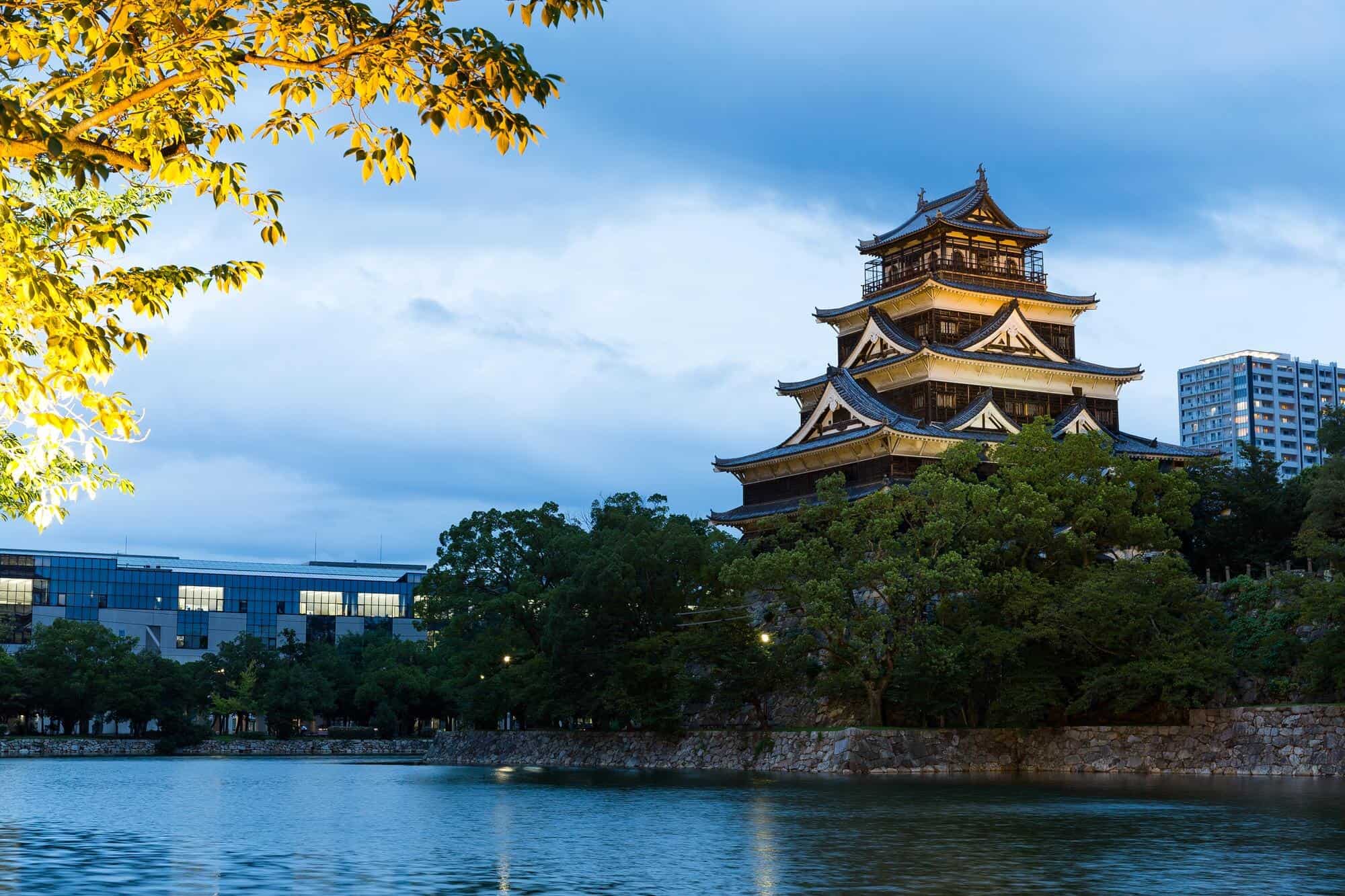 Hiroshima, Japonia