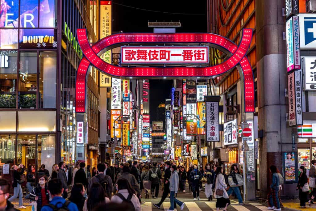 nocleg w hotelu w Tokio