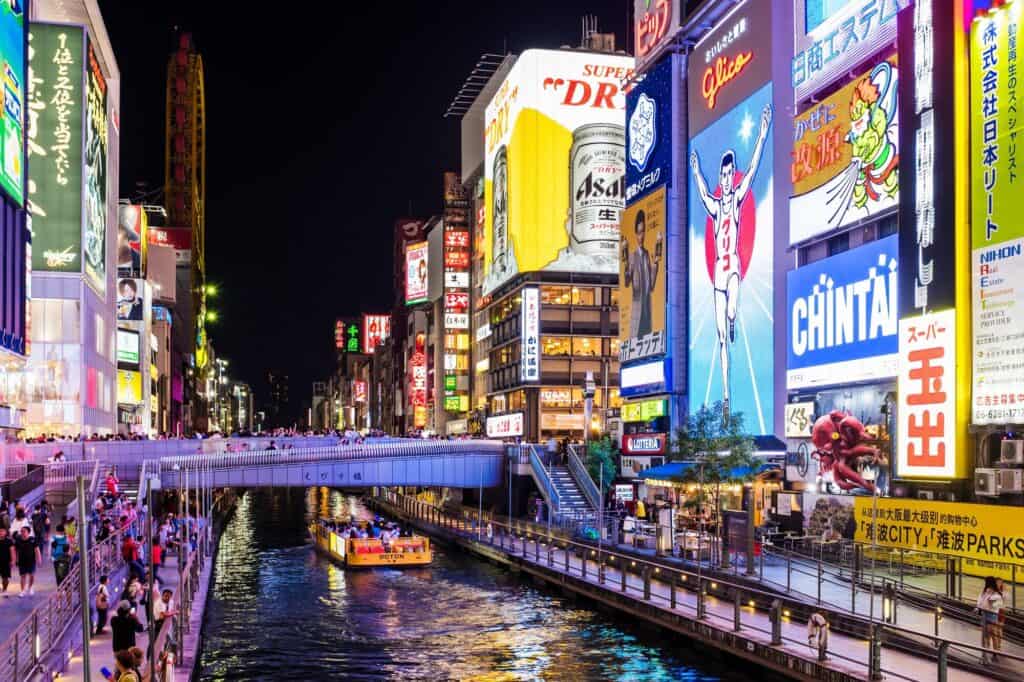 Osaka